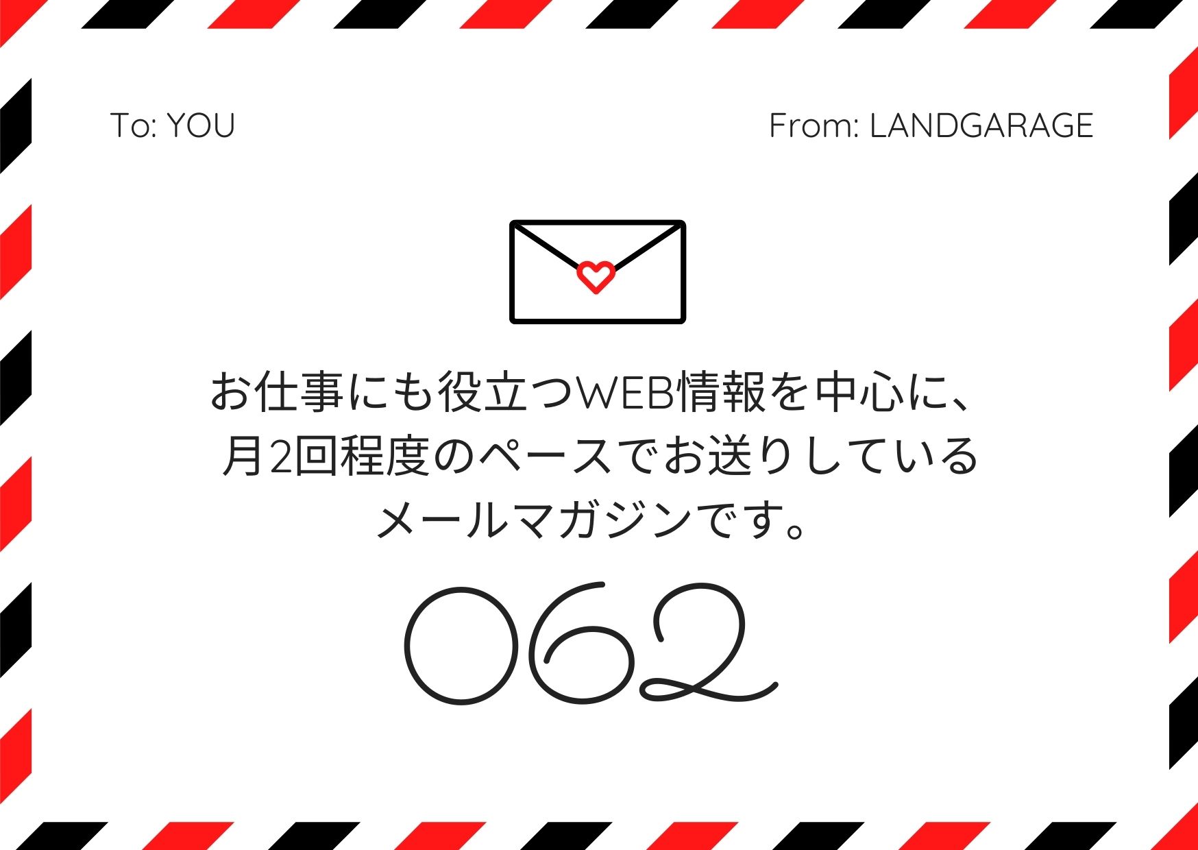 ランドガレージ062 Gmailが容量不足で新規メールが届かなくなる 急ぎで容量を確保する方法 パソコンから絵文字を入力するときに便利なショートカット など Landgarage 株式会社ランドガレージ ランドガレージ062 Gmailが容量不足で新規メールが届かなくなる 急ぎで容量を確保する方法 パソコンから絵文字を入力するときに便利なショートカット など Landgarage 株式会社ランドガレージ